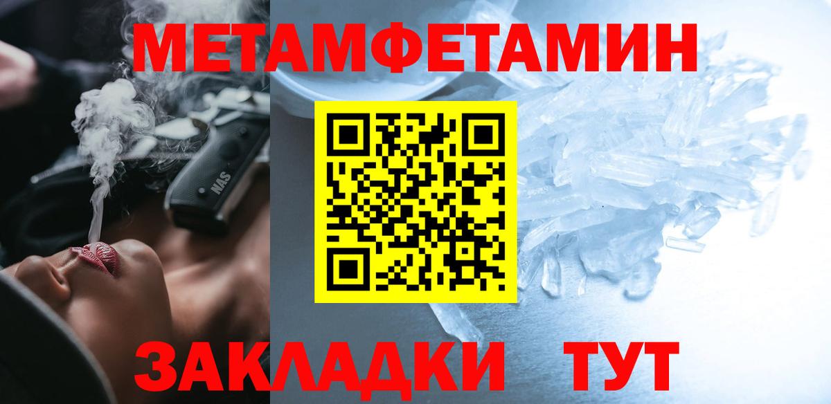 Благодарный  АМФ  Вход с VPN  АМФ Розовый 