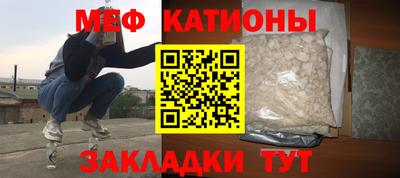 бошки Апшеронск