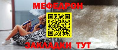 марки nbome Аргун