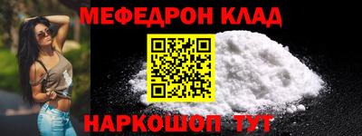 каннабис Апрелевка