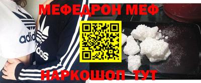марки nbome Аргун