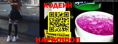 сатива Заволжье