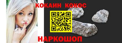 каннабис Апрелевка