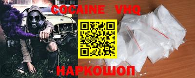 каннабис Апрелевка