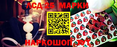 каннабис Апрелевка