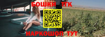 ALPHA-PVP Заводоуковск
