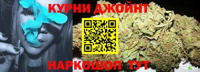 бошки Апшеронск