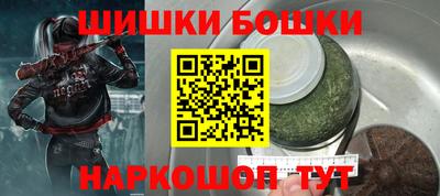 ALPHA PVP Жуковский