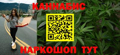 бошки Апшеронск