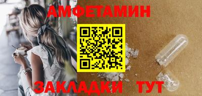 марки nbome Аргун