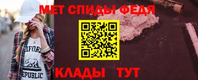 каннабис Апрелевка