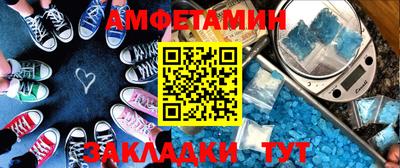 каннабис Апрелевка