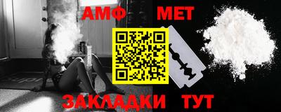 марки nbome Аргун