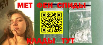 бошки Апшеронск