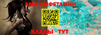 каннабис Апрелевка