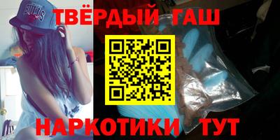 каннабис Апрелевка