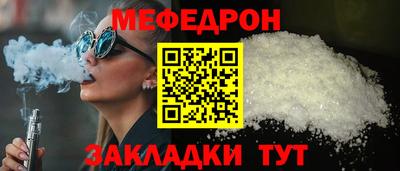 каннабис Апрелевка