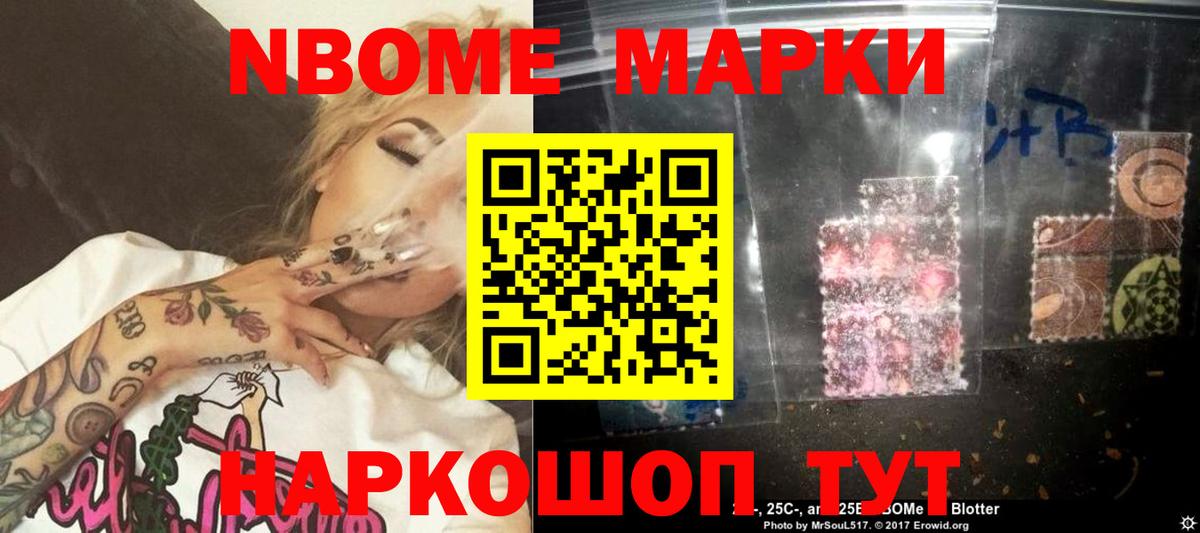 Лсд 25 экстази ecstasy Благодарный